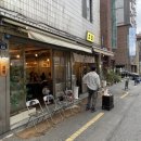 고원 | 전포 고기집 고원 돌삼겹 후기