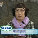 대전석교초교 | 연휴가 있었는데 사라졌어요(2탄)