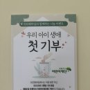 아르떼하임 - 화성시 노작로1길 22 | 아르떼하임