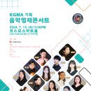 영재기획 이미지