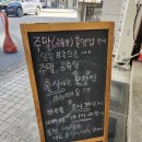 진꼬마김밥 이미지