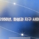 Jun스크린 | 🎬 2025년 주목해야 할 한국 신작 영화 4선 + 리뷰 &amp; 추천 포인트