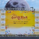 녹산공업사 이미지