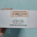 [내돈내산] 클리오 킬커버 스킨 픽서쿠션 / 묻어남 없는 세미 매트 쿠션 후기