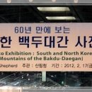 경복궁 아트홀 Daum카페