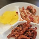 알찬김밥 이미지