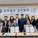 반곡관설동 행정복지센터 이미지