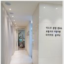 수지한의원 이미지