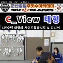 킹덤키즈-C 이미지