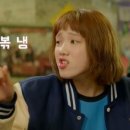 배터지는갈비 이미지