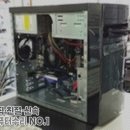 고려컴퓨터크리닝 네이버블로그
