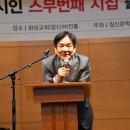 이근배 시인/ 대한민국예술원 제 39대 회장) 전 중앙대 초빙교수 이미지