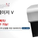 주식회사 테라시스디앤씨 이미지