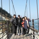 욕지 출렁다리 이미지