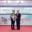(주)위드완 이미지