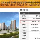 우미마트 이미지