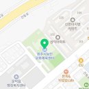 원주시농민문화체육센터 | 원주시 문막 농민문화체육센터: 2025년 6월 휴관 (수영장 등등 다 안 함)