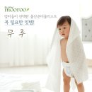 무루카페 네이버블로그