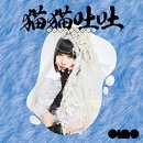 더문 - 평택시 중앙2로 13 | 더문