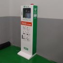 유한물류(주) 이미지