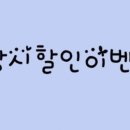 채움독서실 이미지