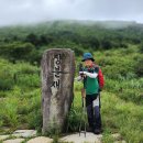 입석산장