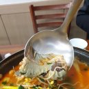 시골민물메기매운탕 이미지