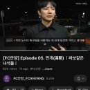 기장대로 청강교회 앞 | 2024년 12월 일상과 회고 (241201~241231)