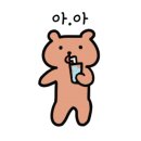 매머드익스프레스일산