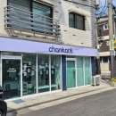 소사로677번길 이미지