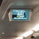 종로-연건-종로-연-506 | [23.06.05~07] 계획없이 홀로 떠난 2박 3일 생에 첫 대구여행 &lt;1일차&gt;