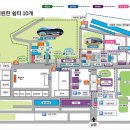 강진 청자캠핑장 이미지