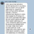 양동규 이미지