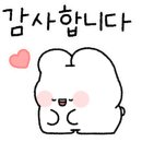 돌담연가 이미지