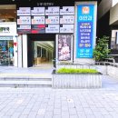 연제로하스의원 이미지