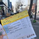 드림365내과의원 이미지