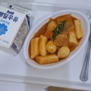 세곡동건강증진센터 | 약만큼 뜨거운 경쟁률?! 가성비 끝판왕 송파건강증진센터 산후조리원 후기