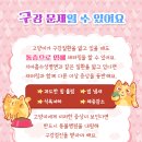 블루베어동물병원 이미지