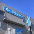 원대카플러스 이미지