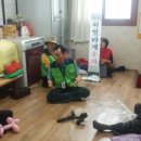 송원경로당 이미지