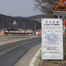 고곡리 마을회관 네이버블로그