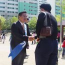 대구학남초등학교 이미지