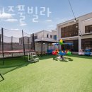 와와키즈풀빌라 - 가평군 북한강변로 481-25 | 와와키즈풀빌라