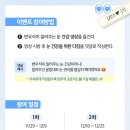 오렌즈 김해점 이미지