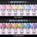 하랑헤어살롱