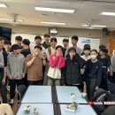 전주남중학교 | 전주남중 바람떡만들기 일일특강 (출장체험)