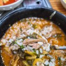 양천뼈다귀 - 양천구 | 양천뼈다귀
