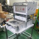 케이엠디 이미지