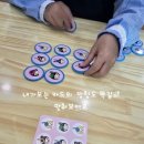 어린음악대새샘원음악학원