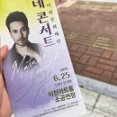 (주)아이젠스타 | 164